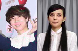 This is the Avatar Image for the Enon Kawatani (Gesu no Kiwami Otome) AI Voice and Text to Speech Generator